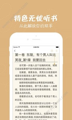 ag官方网站亚游